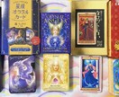 楽しくお話し〜悩み相談までなんでもお話し聞きます なんだか話したい。そんな時にでもどうぞ。⭐︎秘密厳守⭐︎ イメージ3