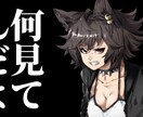 動画編集承ります 【歌ってみた、シチュボ動画、切り抜き、その他】オプション有り イメージ3