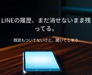 寄り添い占い｜心のモヤモヤ、言葉にしますます ひとりで抱えてきた気持ち、そっと聞かせてください イメージ1