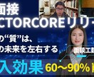 ウェブ画像なら何でも制作します 作りたいと思った物、何でもご相談ください！！ イメージ6