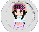 ドット絵のキャラクターなどの制作をします 商用利用可 ドット絵でミニキャラ制作 イメージ2