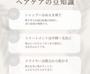 Instagramストーリーを5枚制作します おしゃれで伝わるデザインをご提案します イメージ4