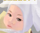 お写真を元に印象的な似顔絵描きます あなたの写真をイラストにします！リアル寄り／アニメ風OK！ イメージ1