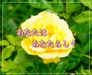 オラクルカード✨幸せに導くメッセージをお届けします 5分～OK♪ゆる～く雑談しながら気分転換しませんか？ イメージ4