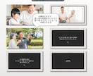 追悼メモリアルムービー・テンプレート自作できます Canvaで作る故人を偲ぶ、追悼スライドショーが簡単・手軽に イメージ7
