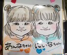 似顔絵作成致します ご家族さまなど大切な方の似顔絵作製！ほっこりやわらかタッチ イメージ8