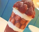 お気軽にどうぞ〜♪愚痴、悩み、雑談何でも聞きます 秘密厳守。些細な事でも聞かせてください。 イメージ7