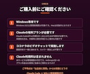 WSL2でClaude Code動く環境を作ります WSL2沼から救出!現役エンジニアが最短当日で構築代行 イメージ4