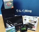 自作PCの構成考えます 500円！どのような方にも適した自作PCの構成を考えます！ イメージ3