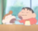 １日あなたの仮彼女になります 寂しい、話し相手がほしいそんなときにどうですか？ イメージ1
