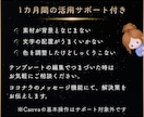 占い師向けCanvaテンプレートセットを出品します 全107点｜出品から発信・集客まで、あなたらしい活動の土台に イメージ9