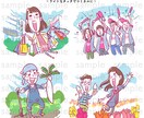 ほのぼのゆる〜いマンガテイストなイラスト描きます チラシや広告やWEB媒体で、パッと明るく演出します イメージ4