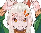 5名様限定/可愛いSNSアイコンを制作します アニメ塗りで目を引くイラストアイコンが描けます イメージ4