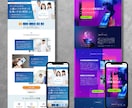 追加費用なし！HP制作を丸ごとフル対応します 初めてでも安心！デザイン重視、SEO（検索）にも強いHP制作 イメージ2