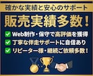 note記事制作を代行！毎日更新をサポートします ネタ切れ・時間不足を解消！丸投げでnote毎日更新を実現 イメージ6