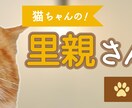 目にとまる！優しいバナー・ヘッダー画像を作成します イラスト付きのバナーも制作可能！柔らかいデザインを提供します イメージ2
