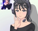 商用OK！印象に残る可愛いイラスト描きます 最短24時間でSNSやYouTubeに使えるアイコン作成 イメージ3