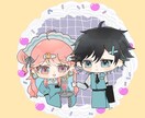 夢絵イラストオーダー受付けます 等身、SDから簡単なgifまで作れます♪ イメージ1