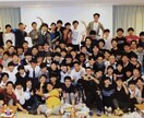 高校生最強ファーストペンギンがあなたを元気にします 元気すぎる高校生の話に付き合ってくれる方へ イメージ7