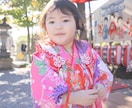 多摩地域で七五三・お宮参りを出張撮影します 撮影歴13年！多摩地域でご家族の自然な笑顔を残します イメージ6