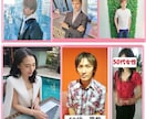 マッチングアプリ/結婚相談所/プロフ写真撮影します 渋谷でモデル体験！10か所以上80分・約100枚その場で提供 イメージ4