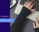 WIXで店舗・会社の公式HP作成します 忙しい方・起業・開業したて方の向け！短いやり取りでHP作成！ イメージ3
