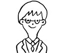 ゆるかわいいシンプルな線画アイコン描きます お仕事にも趣味にもSNSでのご利用にどうぞ イメージ4