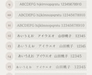 印刷込♢50種類のデザインから選べる名刺作ります 色味変更、モノクロ加工無料♢10件までモニター価格 イメージ9