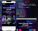 初回限定半額！デザインのプロがLPを製作します 行動経済学をもとにしたデザインとライティングが強み イメージ5