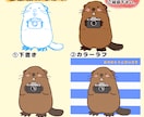 ゆるくて可愛い動物のアイコンを制作します あなたのお好きな動物の可愛いアイコンを作りませんか？ イメージ3