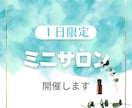 Instagramの投稿画像作成します 目をひく投稿画像でイベント集客 商品アピールお手伝いします イメージ5