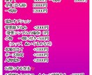 出来るだけ懐に優しい値段で描かせてもらいます 一般学生がカッコ可愛い愛情たっぷりのイラストを描きます イメージ9