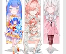 TRPG・VTuberなど立ち絵イラスト描きます 分かりやすいやり取りで初心者でも安心！気軽にご相談OK イメージ7