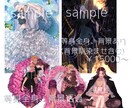 夢絵ご依頼承ります 夢絵、cpイラストなどのご依頼を受け付けております！ イメージ2