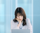 今どうしても決められない気持ちを一緒に整理します 迷い/悩み/関係/不倫/離婚/別れ/決断/恋愛/告白/将来 イメージ7