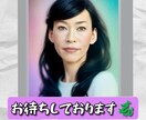 アパレル販売・その他接客の悩みご相談致します 多数の講習を受け経験者の私が販売においての悩み・愚痴等どうぞ イメージ7