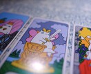 心のズレをやさしくタロットで整えます 自分との関係を整えるお手当てリーディング イメージ2