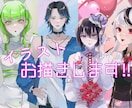 様々な用途の雰囲気のあるイラスト描きます 透明感、色感、雰囲気のあるイラストに...‼︎ イメージ1