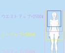 女の子の簡易イラストお描きします キラキラな女の子のイラストをお求めの方へ イメージ5
