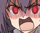 壁紙などを作ります アニメキャラか、Fizthオリジナルキャラかを選んでください イメージ4