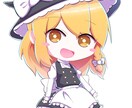 デフォルメイラスト・ゆっくりイラストお描きします 最短3日！差分もお申し付けください！ イメージ4