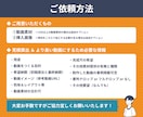 インタビュー動画/メッセージ動画を編集します 企業PR・採用動画・YouTube動画に最適！ イメージ9