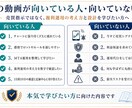 1日約10分で続けるFX複利運用の設計図を届けます 260時間超、6年分を検証。現在も自己資金で運用中 イメージ8