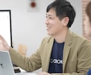 Googleアナリティクスを個別レクチャーします 画面共有しながらGA4設定、サイト分析方法をお伝えします イメージ3