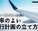 コンサート等のチラシを作成いたします シンプルで可愛く、見やすいフライヤーをお作りします。 イメージ8