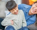 30分間⭐︎子供の将来が不安…を一緒に考えます 誰にも言えない子育ての不安や悩みをお聞かせ下さい イメージ3