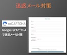 売れる広告用LPをオリジナルデザインで制作します オールジャンルOK！集客できるデザインで結果に繋げます！ イメージ11