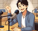 奥手男子攻略法!!お試し30分チャットます 即レス30分チャット【30分無料延長付】 イメージ3