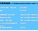 様々な用途のイラストなんでも承ります オリジナル、版権、商用、二次使用ＯＫ！お気軽にご相談ください イメージ4