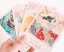 その答えはあなたの内側に全てあります ニューゲートオラクルカードから今のあなたへお届けします。 イメージ2